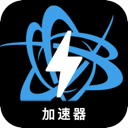 战网游戏好用翻墙加速器