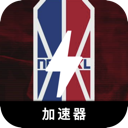 NBA好用翻墙加速器