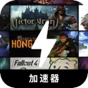 RPG游戏好用翻墙加速器