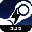 Steam游戏好用翻墙加速器