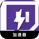 Twitch好用翻墙加速器